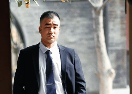 等